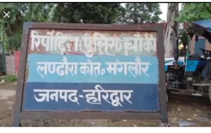 मंगलौर क्षेत्र में पुलिस ने दबोचा शराब तस्कर