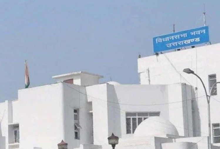 विधानसभा सत्र : भगवानपुर में मेडिकल कॉलेज की मांग को लेकर सदन में विपक्ष का हंगामा