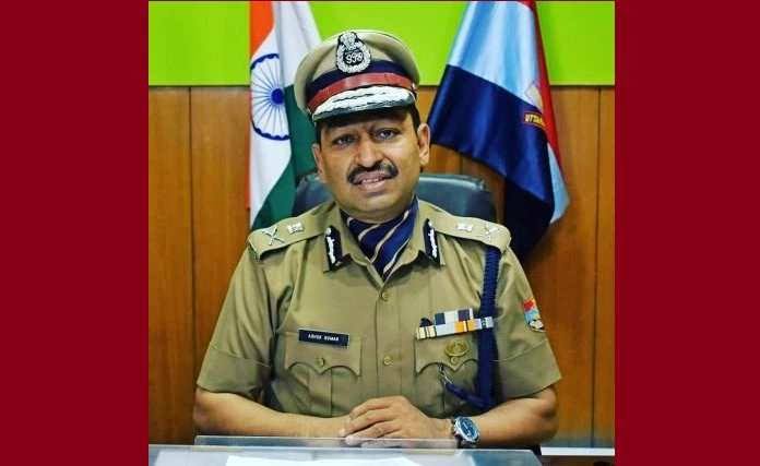 डीजीपी उत्तराखंड ने दिए अधिकारियों को निर्देश…..