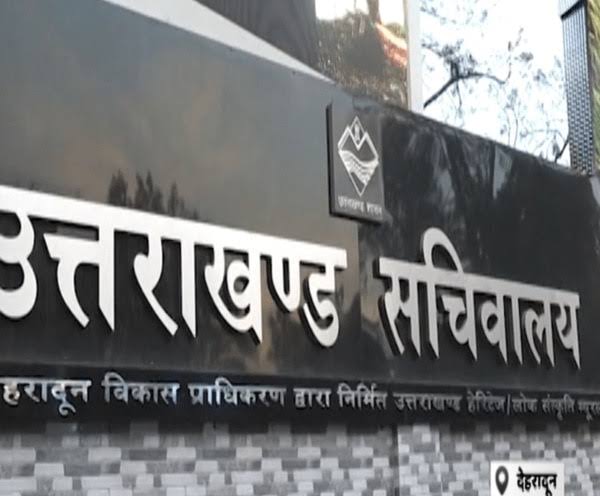 उत्तराखंड में  IAS  PCS अधिकारियों के तबादले…