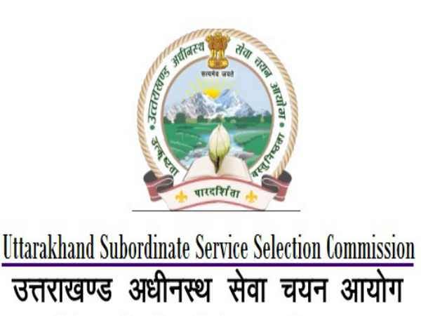 UKSSSC ने निकाली फॉरेस्ट गार्ड की भर्ती…