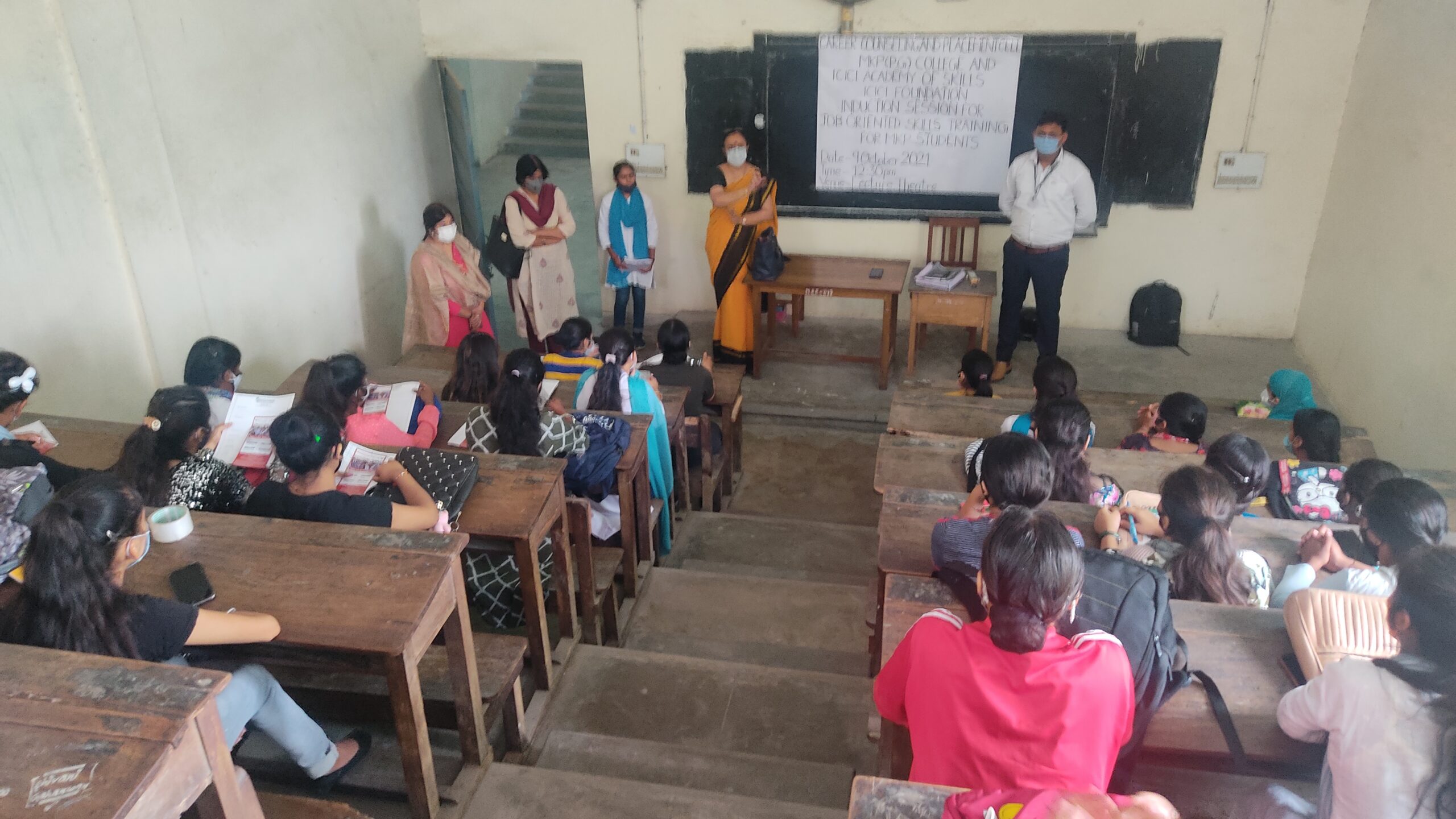 कैरियर काउंसलिंग सेशन आयोजित