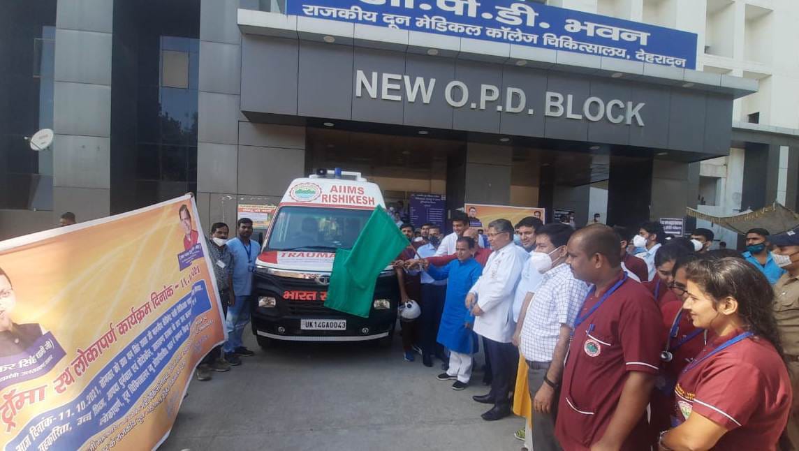 प्रत्येक मेडिकल कॉलेज में स्थापित होगा ट्रॉमा सेंटर  