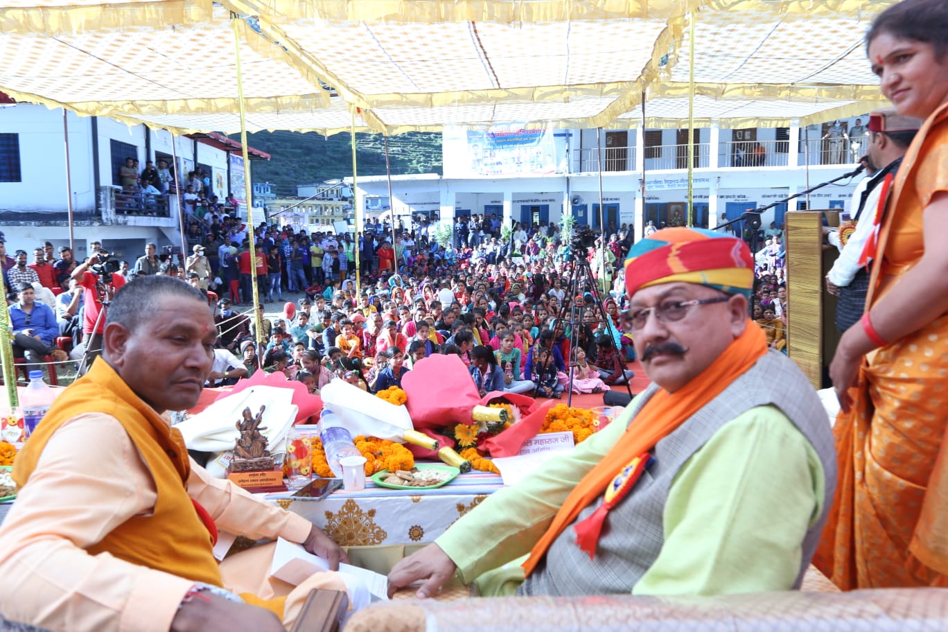 महाराज ने खतलिंग पर्यटन विकास मेले को राजकीय मेला घोषित किया