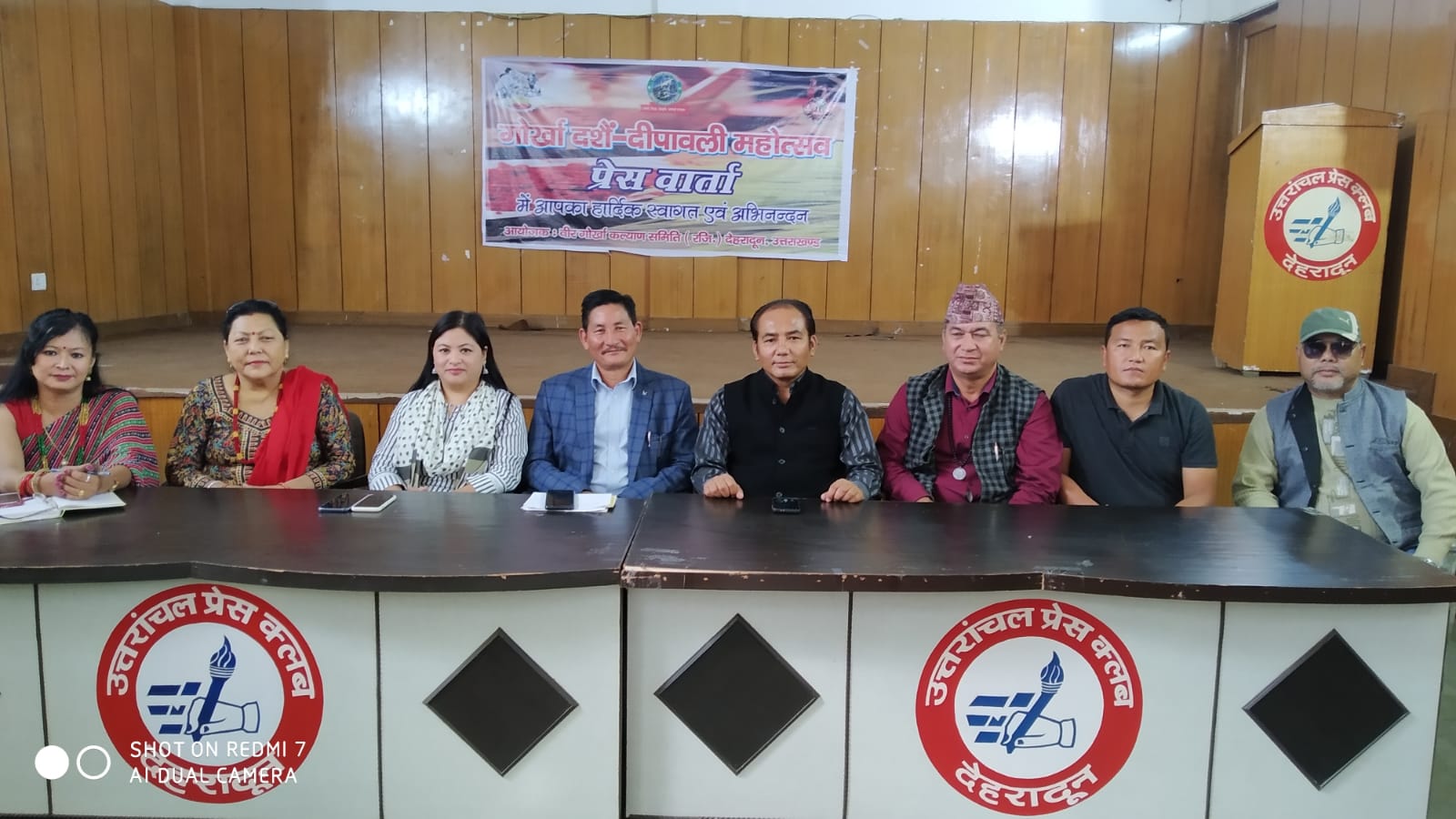 गोर्खा दशैं-दीपावली महोत्सव में सांस्कृतिक कार्यक्रमों की रहेगी धूम