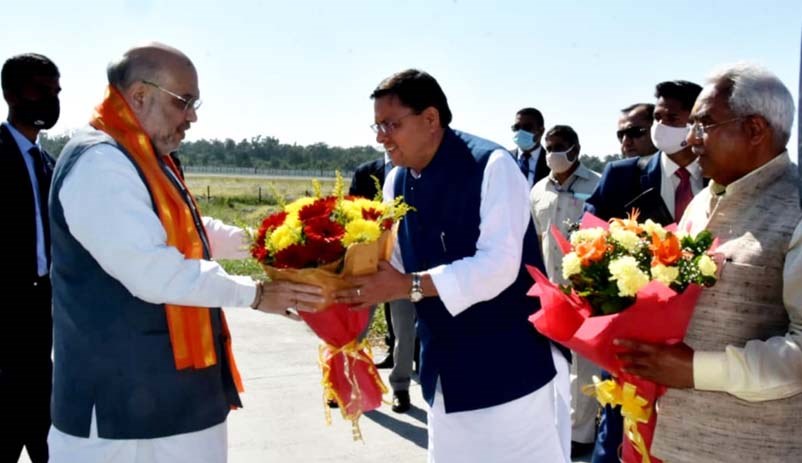 दून आगमन पर किया केंद्रीय गृहमंत्री का स्वागत