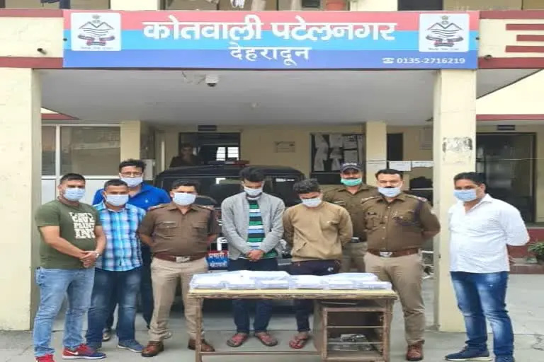 दुबई से दून में चल रहा था क्रिकेट पर ऑन लाइन सट्टा, पटेलनगर पुलिस ने किया भंडाफोड