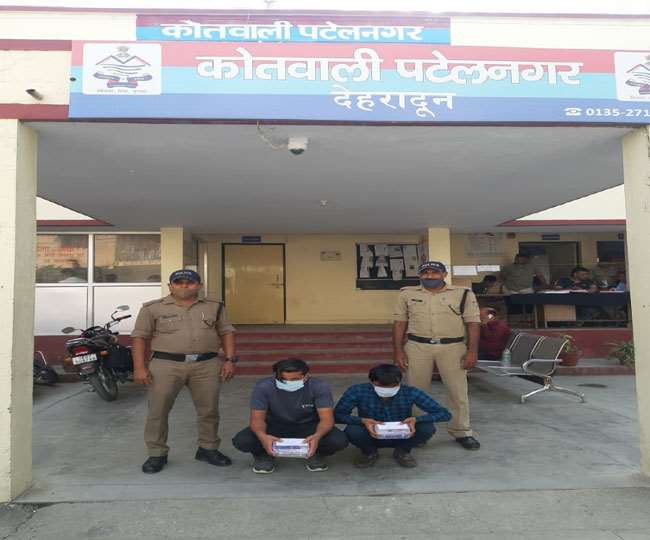 बंजारावाला में किराए के मकान पर चल रहा था देह व्यापार का धंधा, दो गिरफ्तार