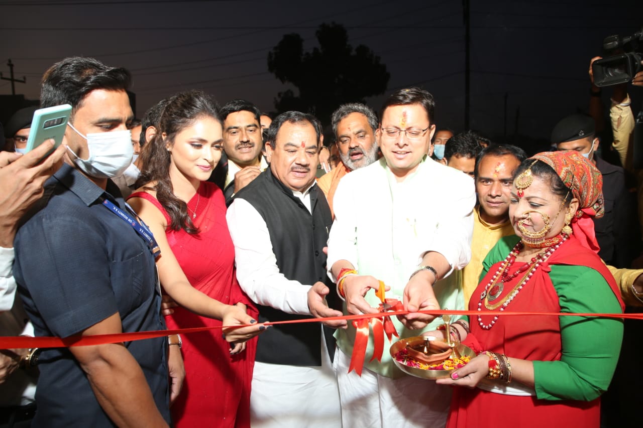 येलो हिल्स स्टोर एवं रेस्टोरेंट का सीएम धामी ने किया उद्घाटन