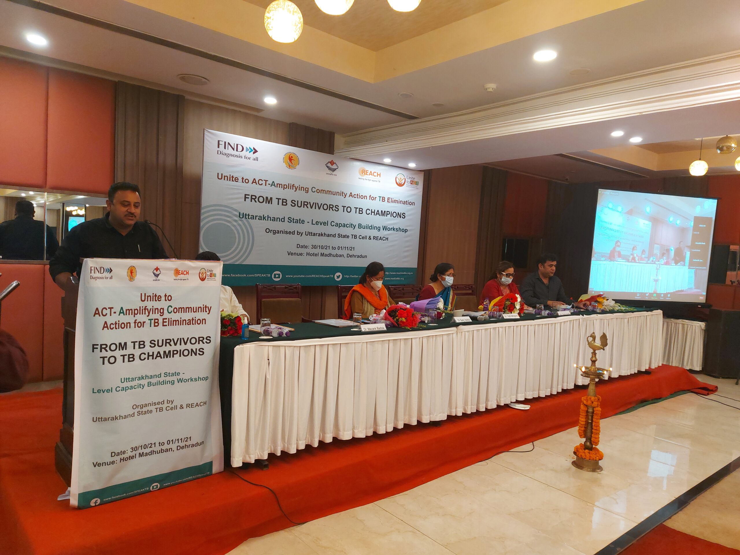 उत्तराखण्ड को टी.बी. मुक्त बनाने के लिए टी.बी. चैम्पियन की सक्रिय सहभागिता आवष्यकः डॉ तृप्ति बहुगुणा