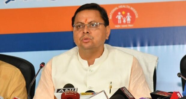 राष्ट्रीय फलक पर उत्तराखण्ड अपनी पहचान बनाने में कामयाब रहाः सीएम