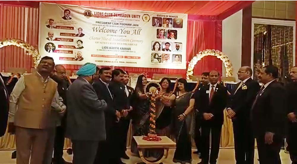 अब पहाड़ों में खुलेंगे लायन्स क्लब