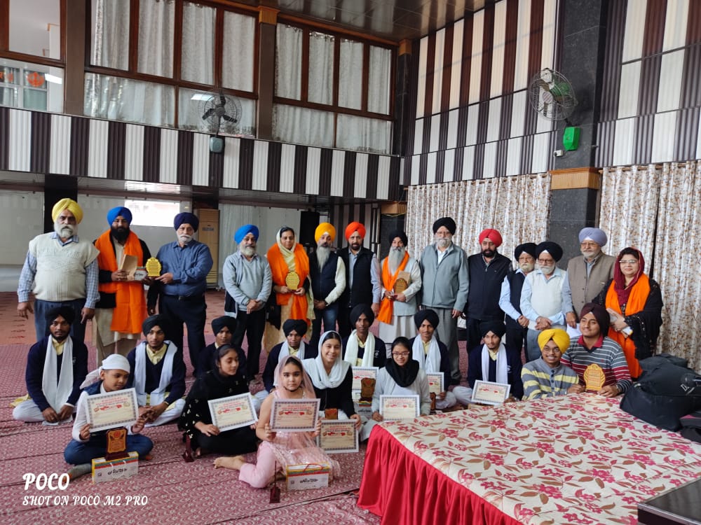 कीर्तन प्रतियोगता के सीनियर में गौरव एवं जूनियर में अवलीन कौर रहे प्रथम