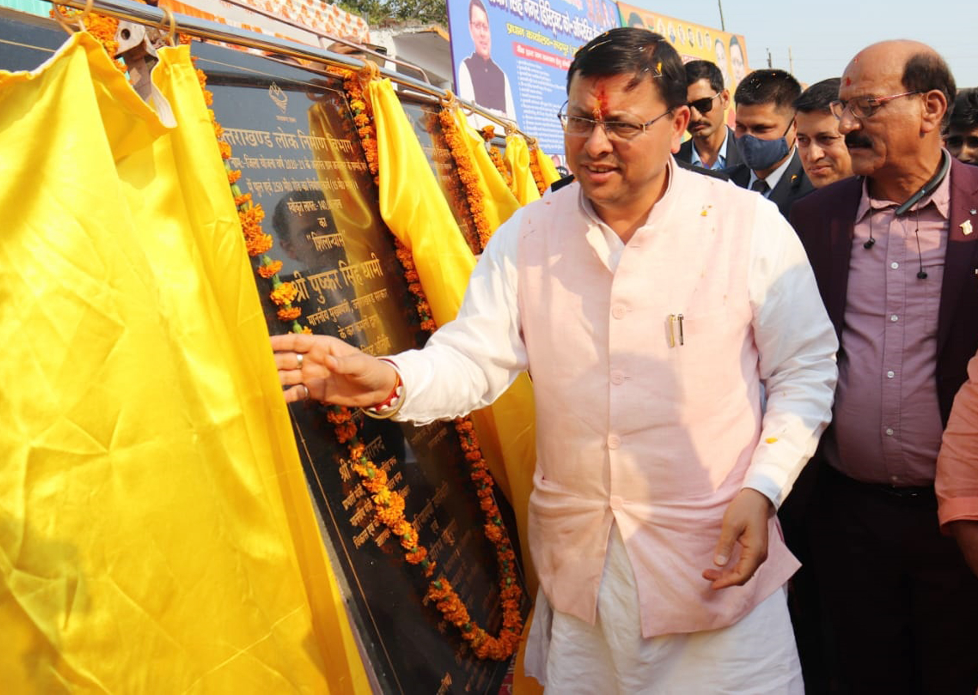 सीएम धामी ने किया विभिन्न विकास योजनाओं का लोकार्पण एवं शिलान्यास