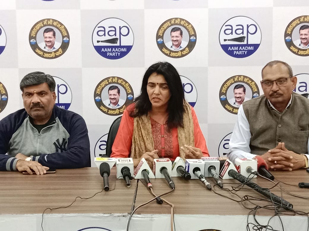 दो दिवसीय दौरे पर मंगलवार को उत्तराखंड पहुंचेंगे दिल्ली के उपमुख्यमंत्री मनीष सिसोदिया