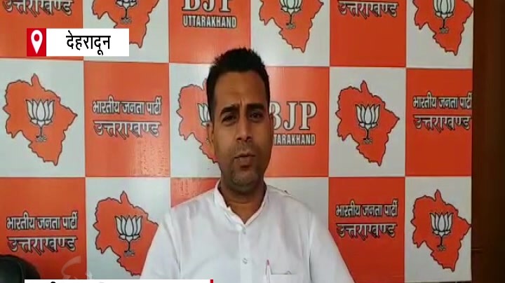 हरीश रावत झूठ बोलने व भ्रामक बयानबाजी करने में माहिरः नवीन ठाकुर