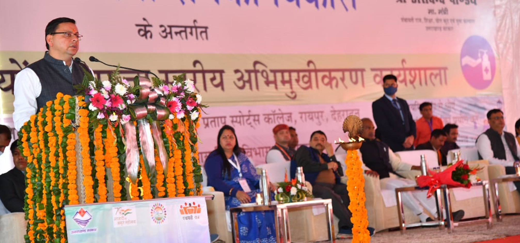 जिला पंचायत अध्यक्षों का मानदेय 10 हजार रु से बढ़ाकर 14 हजार रु किया जायेगाः सीएम