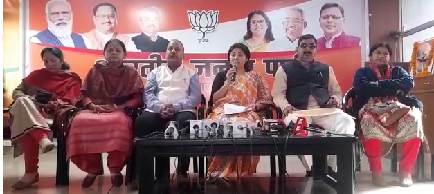 महिलाएं केवल वोट बैंक नहीं, कांग्रेस पर दीप्ति रावत ने कसा तंज