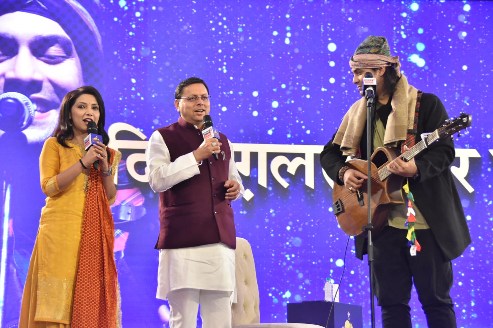 गायक जुबिन नौटियाल को किया सम्मानित