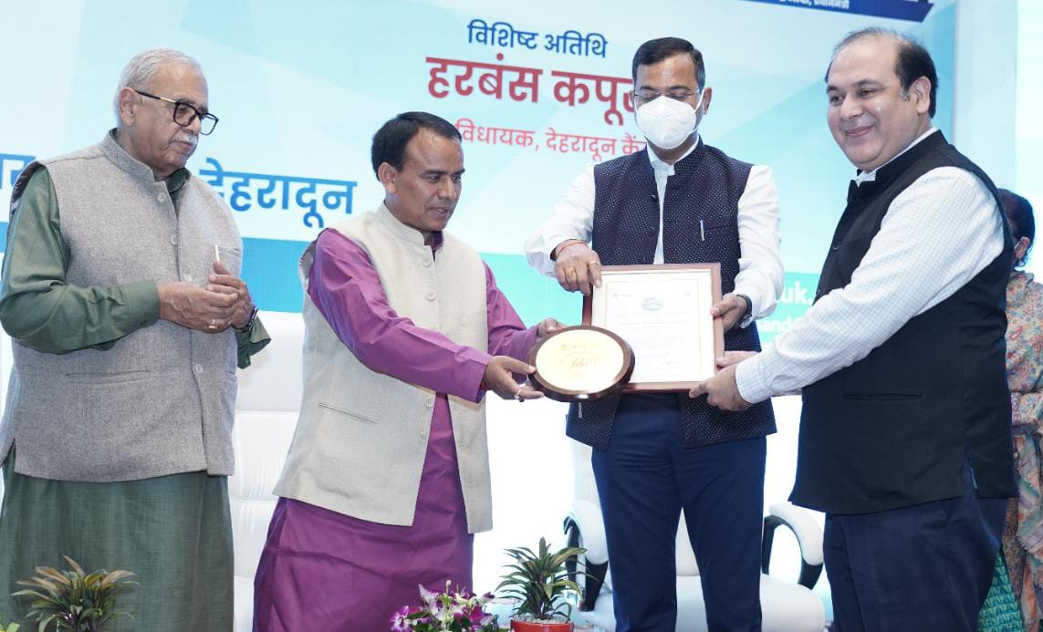 पोर्टल के जरिये होगा ऑन लाइन पंजीकरण व शिकायतें भी होंगी दर्ज