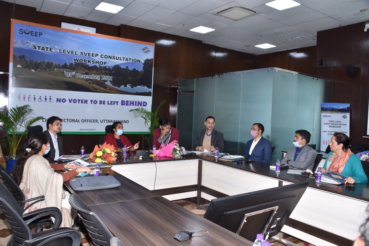 केंद्रीय निर्वाचन आयोग के निदेशक ने राज्य में विधानसभा चुनाव तैयारियों की समीक्षा की