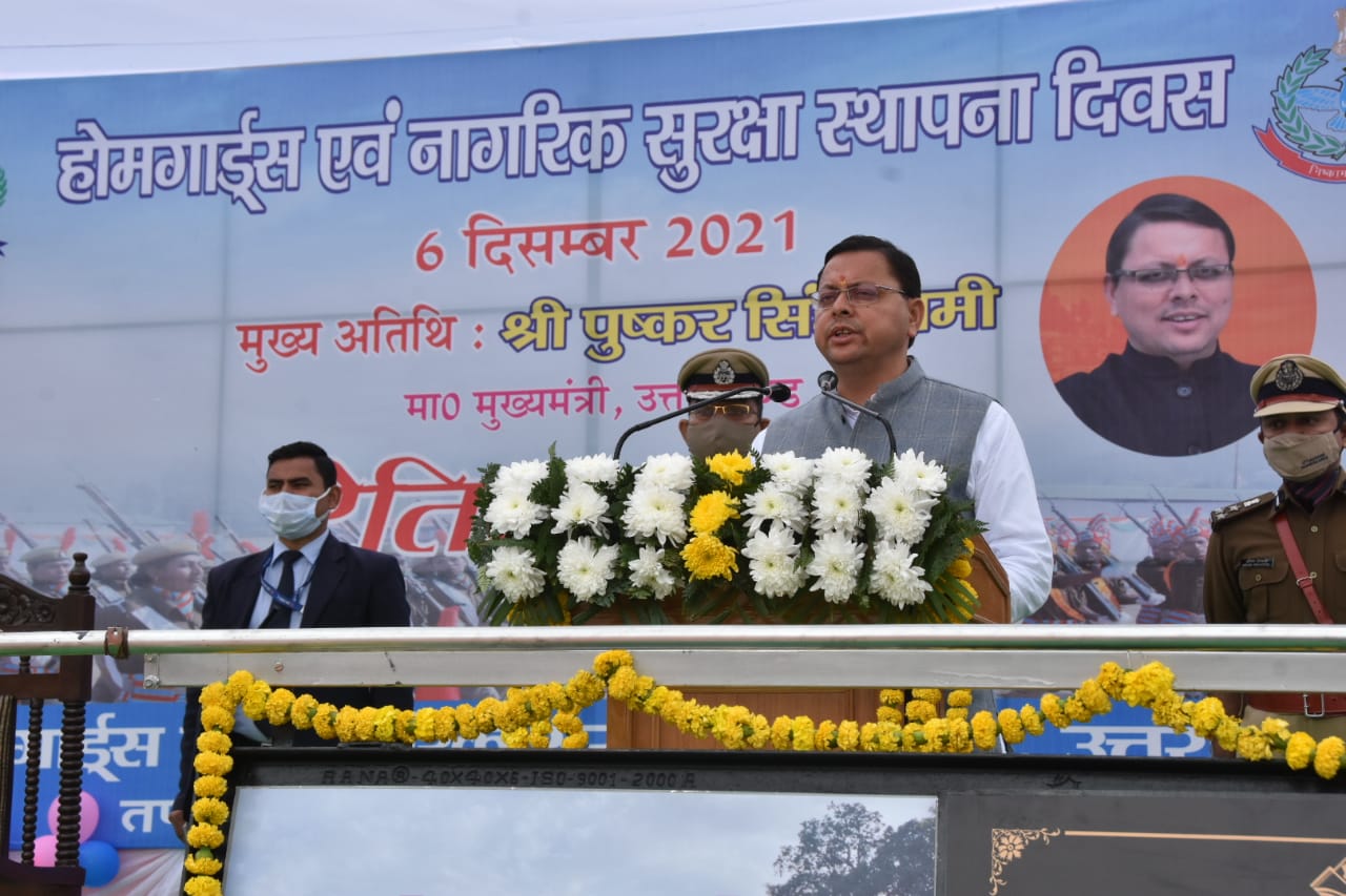 कोविड ड्यूटी में तैनात रहे सभी होमगार्ड्स जवानों को 6000 रु. की एकमुश्त प्रोत्साहन राशि दी जाएगीः सीएम