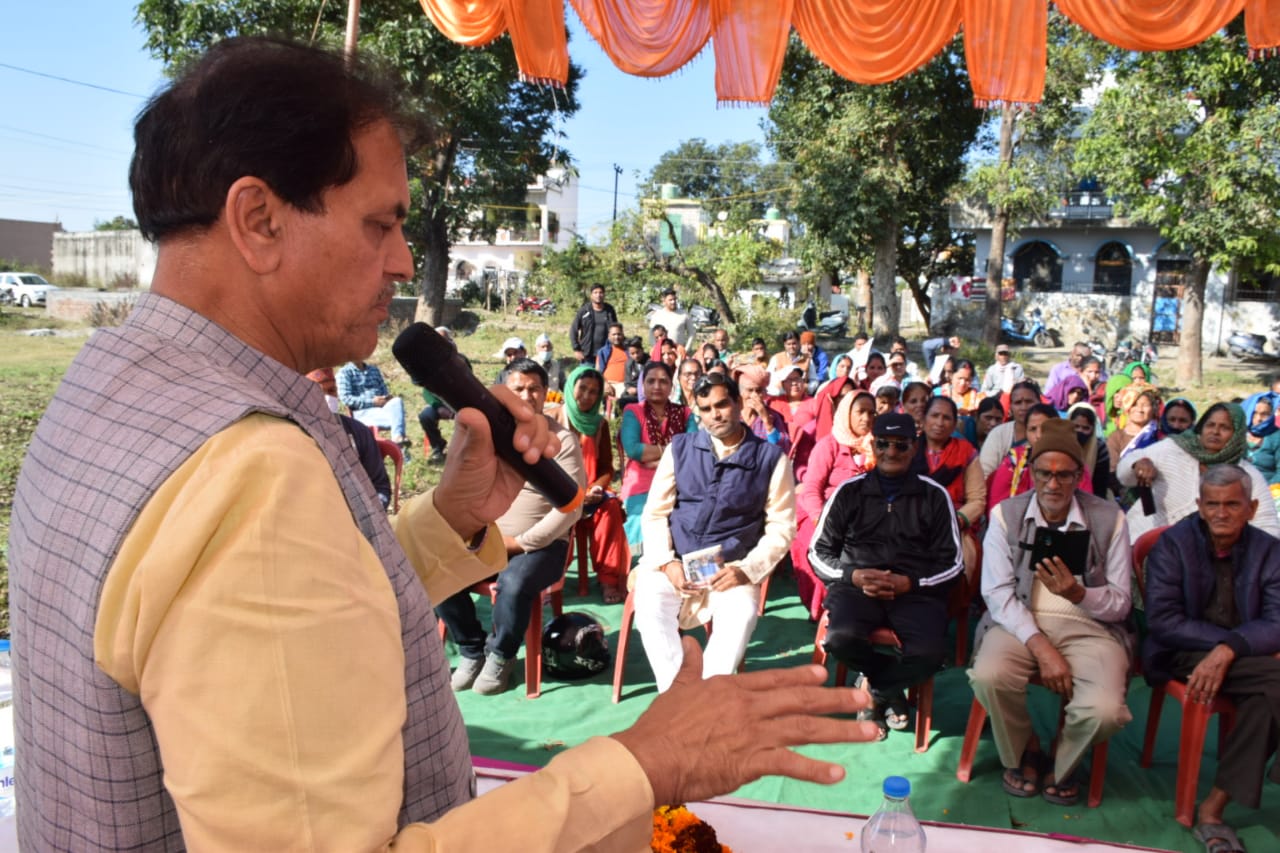 रैली की सफलता पर कार्यकर्ताओं को धन्यवाद ज्ञापित किया