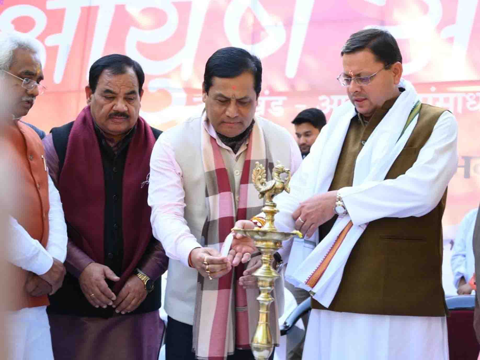 10 बेड का आयुष हॉस्पिटल उत्तराखण्ड में स्थापित किया जायेगा