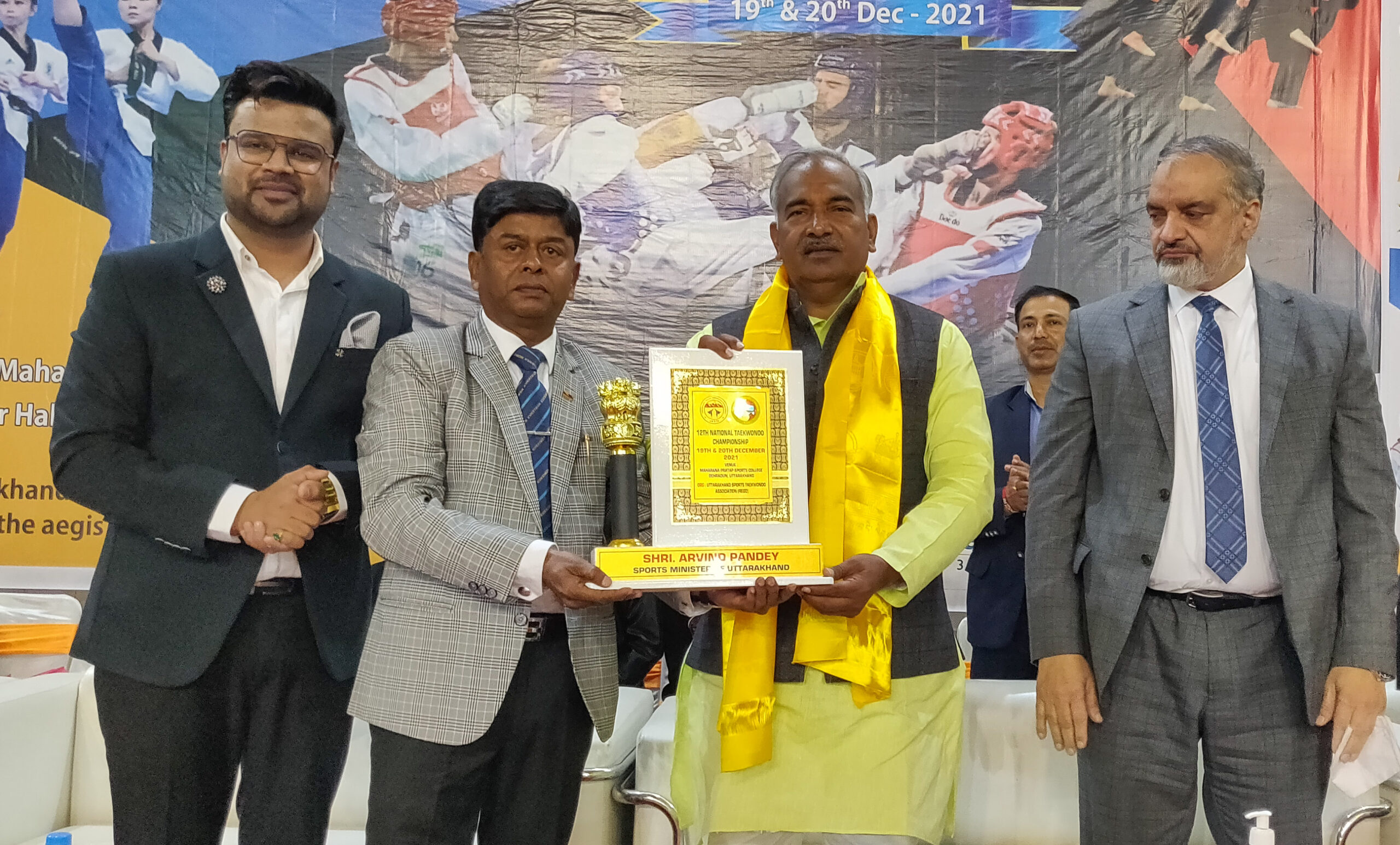 खेल मंत्री अरविंद पांडे ने किया दो दिवसीय राष्ट्रीय ताइक्वांडो चैंपियनशिप का उद्घाटन