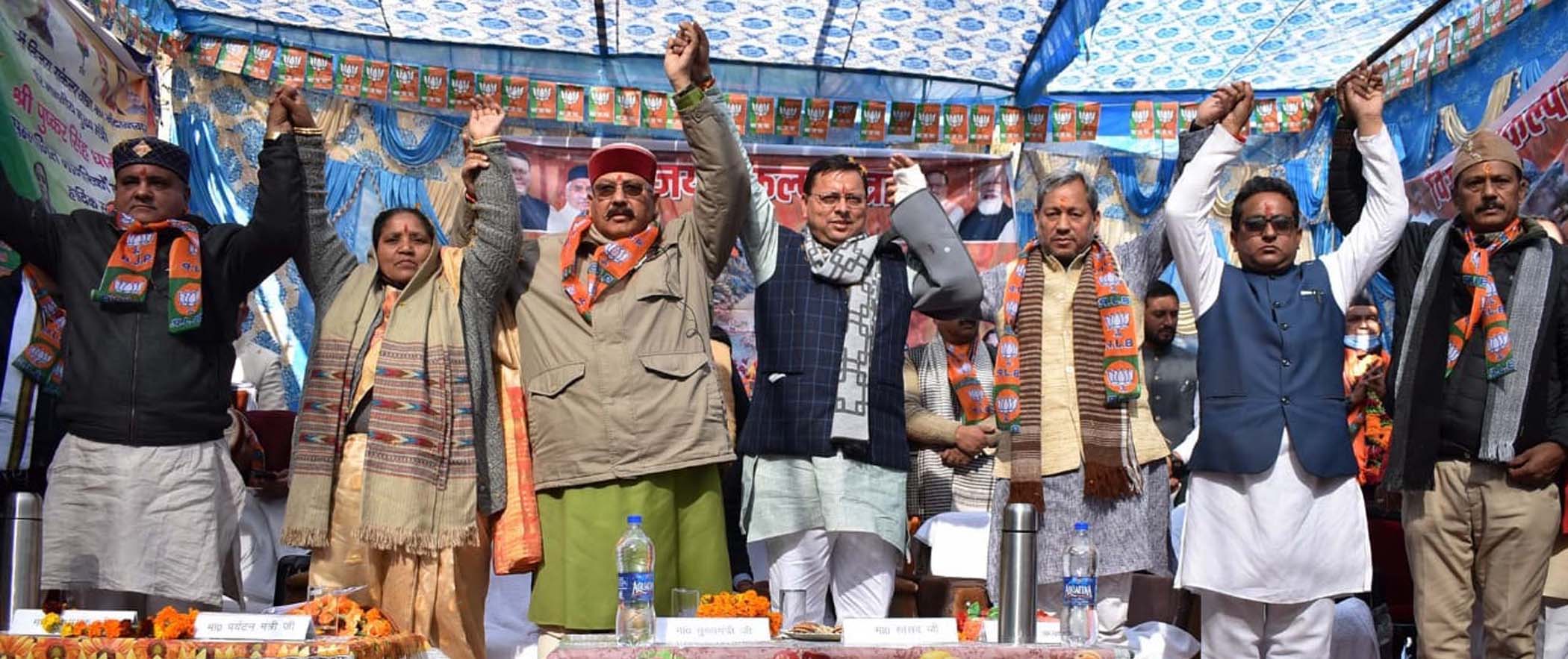 सीएम ने 56 करोड़, 54 लाख, 93 हजार की विभिन्न योजनाओं का लोकार्पण व शिलान्यास किया