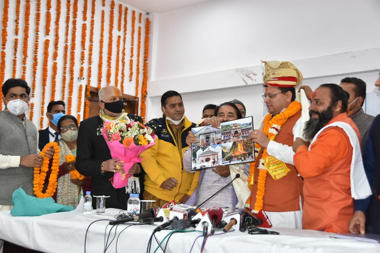 देवस्थानम बोर्ड एक्ट वापस लिये जाने की घोषणा पर सीएम का आभार जताया