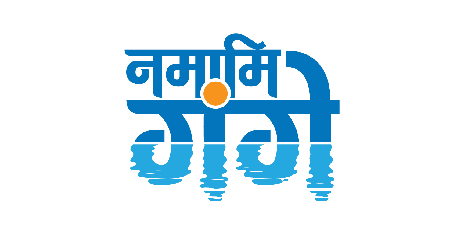 नमामि गंगे के तहत प्रदेश को 6 करोड़ की दो महत्वपूर्ण योजनाओं की मिली स्वीकृति