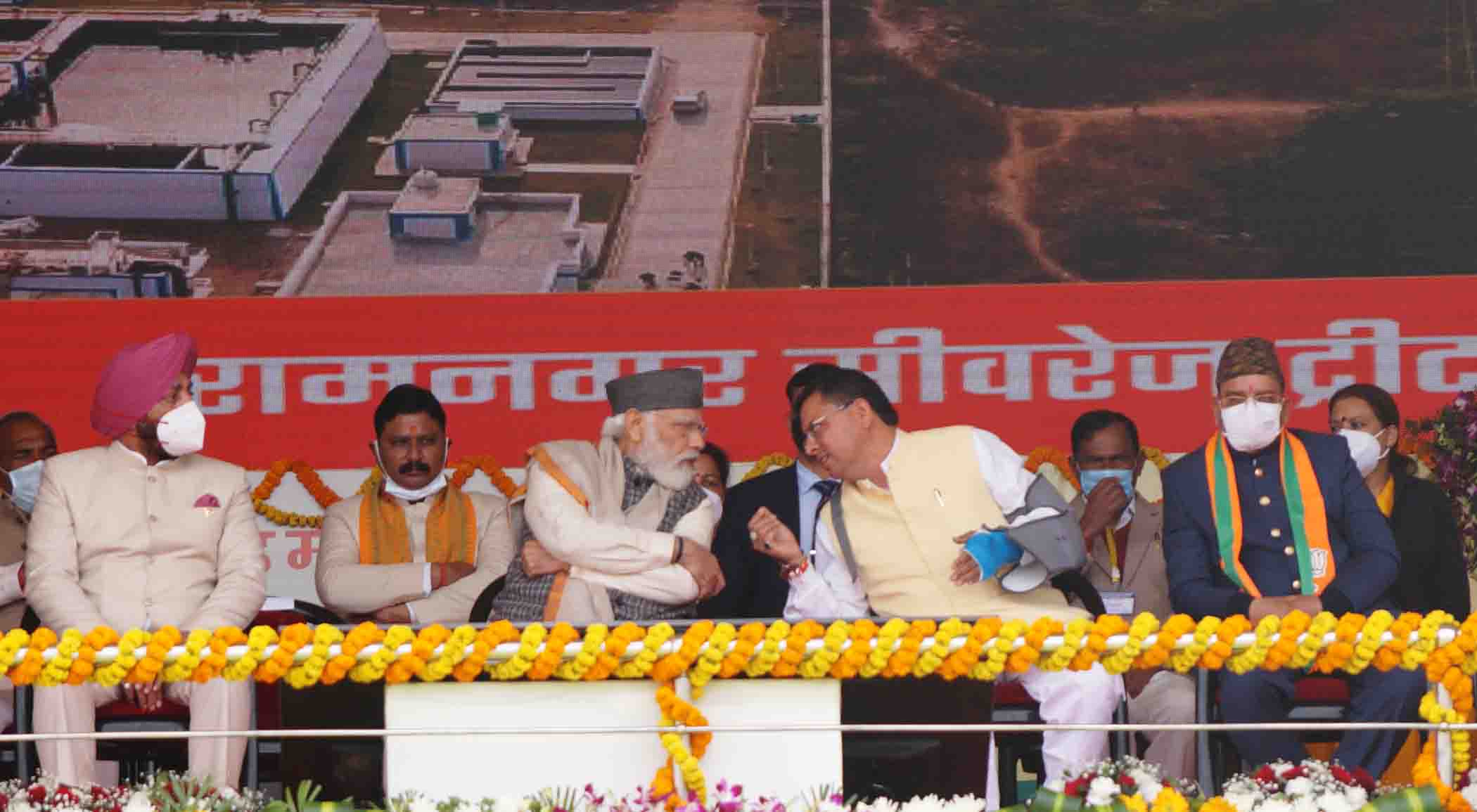 पीएम नरेंद्र मोदी ने 17,547 करोड़ की योजनाओं का किया लोकार्पण और शिलान्यास