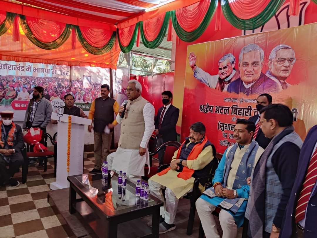 भाजपा की बुनियाद अटल जी पर टिकी थी, नरेंद्र मोदी विरासत को आगे बढ़ा रहे: शौर्य डोभाल