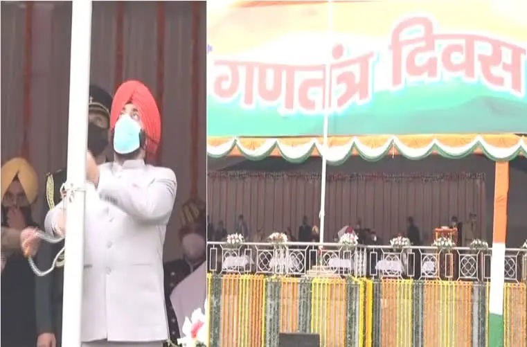 गणतंत्र दिवस पर राज्यपाल ने किया ध्वजारोहण