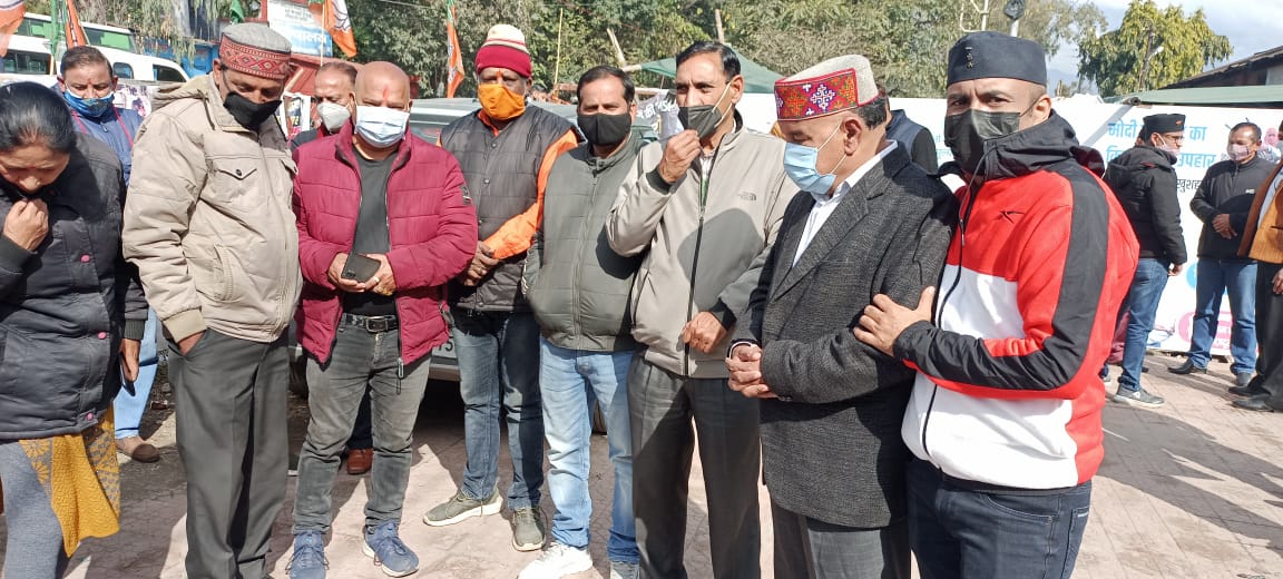 प्रत्याशी चयन को लेकर आयोजित किया गया रायशुमारी का दौर