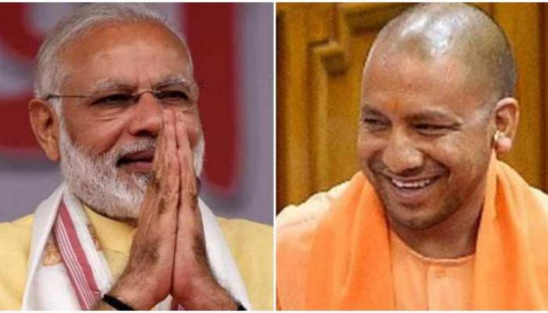 पहले मतदान फिर जलपान: पीएम मोदी-सीएम योगी ने ट्वीट कर की मतदाताओं से अपील