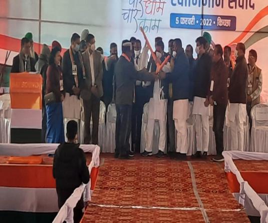 आज उत्तरांखड के दौरे पर राहुल गांधी, ऊधमसिंह नगर में किसानों को कर रहे संबोधित