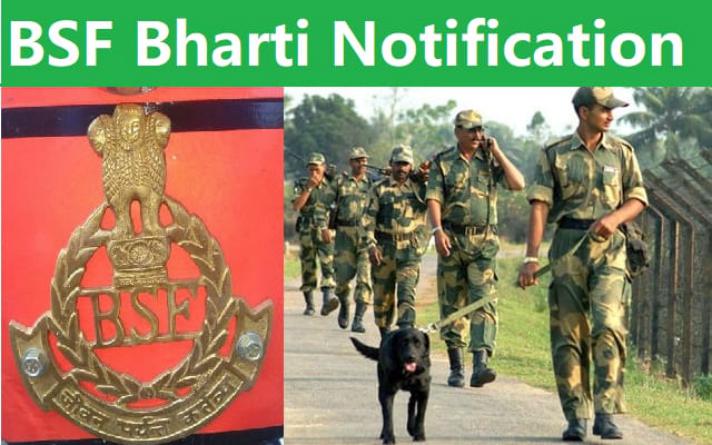 BSF Recruitment 2022: सीमा सुरक्षा बल में इन पदों पर निकली बंपर वैकेंसी, 10वीं पास करें अप्लाई, 69000 मिलेगी सैलरी