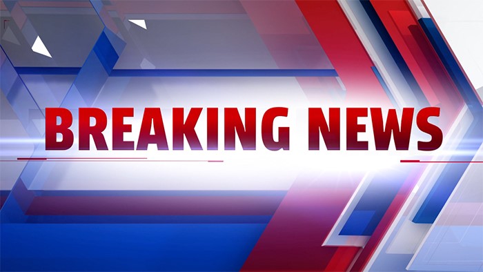 ब्रेकिंग न्यूज़ 11 मार्च