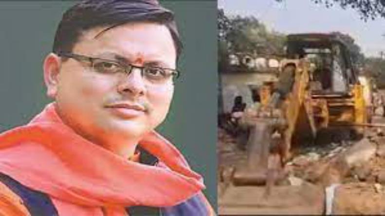 मुख्यमंत्री पुष्कर सिंह धामी ने कहा- बुलडोजर के माध्यम से कार्रवाई सिर्फ अवैध कब्जे या अतिक्रमण हटाने के लिए है