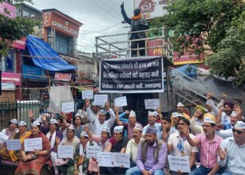 AAP के राज्यसभा सांसदों के निलंबन के खिलाफ देहरादून में आप का बीजेपी के खिलाफ प्रर्दशन