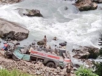 ITBP के जवानों की बस जम्मू के पहलगाम में नदी में गिरी, 6 जवानों की मौत की खबर