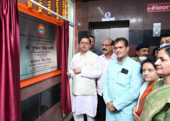 मुख्यमंत्री पुष्कर सिंह धामी ने ऋषिकेश AIIMS में PICU वार्ड का शुभारंभ किया, ली मरीजों के स्वास्थ्य की जानकारी