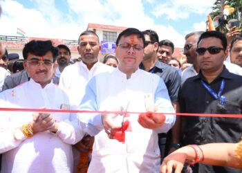 मुख्यमंत्री धामी के चंपावत दौरे का दूसरा दिन, किया कैम्प कार्यालय का उद्घाटन