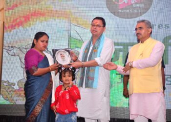 जय हिन्द उत्तराखण्ड के वीर कार्यक्रम में मुख्यमंत्री धामी ने किया शहीद सैनिकों के परिजनों को सम्मानित