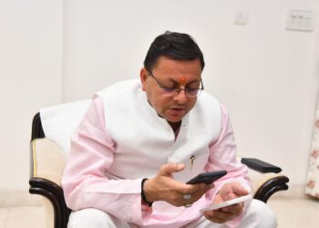 कुरूड़(चमोली) में आयोजित पर्यटन विकास मेले को वर्चुअल माध्यम से मुख्यमंत्री धामी ने किया संबोधित