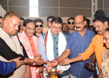 मुख्यमंत्री धामी ने हरिद्वार में फूड प्रोसेसिंग एवं पैकेजिंग प्लांट का किया शुभारम्भ