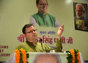 खटीमा में आयोजित मोदी 2.0 कार्यक्रम को सीएम ने किया सम्बोधित, कहा – पीएम के नेतृत्व में भारत तरक्की की और अग्रसर है