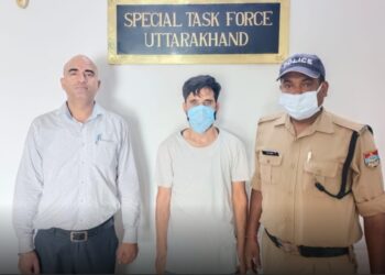 UKSSSC पेपर लीक मामले में एक और गिरफ्तारी, अब तक 19 आरोपी गिरफ्तारी